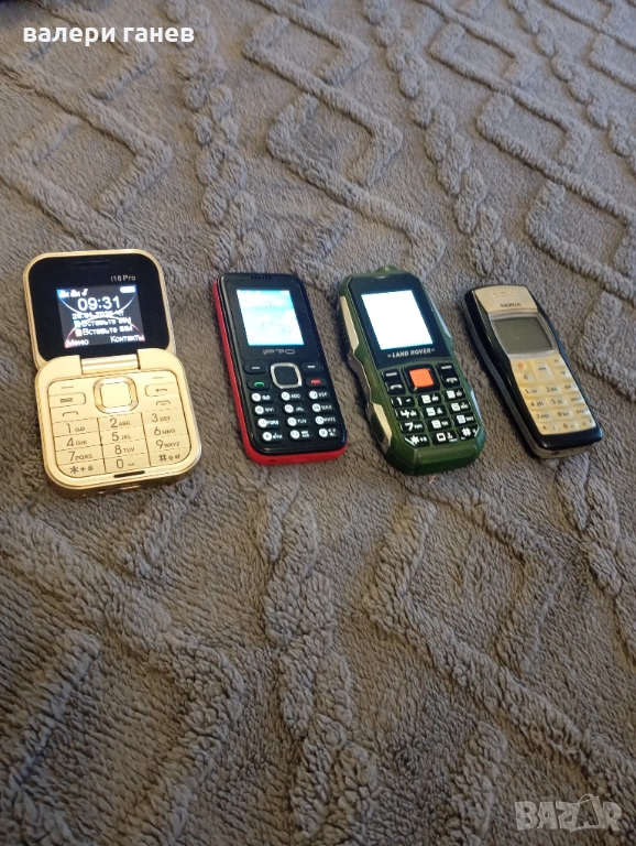 Телефони с копчета , снимка 1