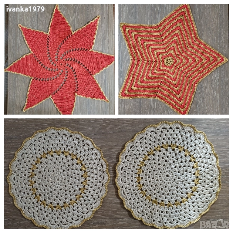 Плетени Коледни карета/ салфетки, снимка 1