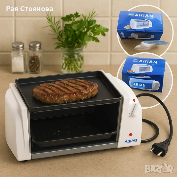 Тип продукт: Компактен електрически грил с горен нагревател;, снимка 1