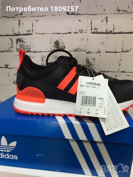 Дамски маратонки, снимка 1