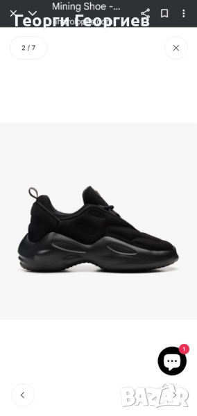 Продавам нови дизайнерски маратонки LEANDRO LOPES, снимка 1