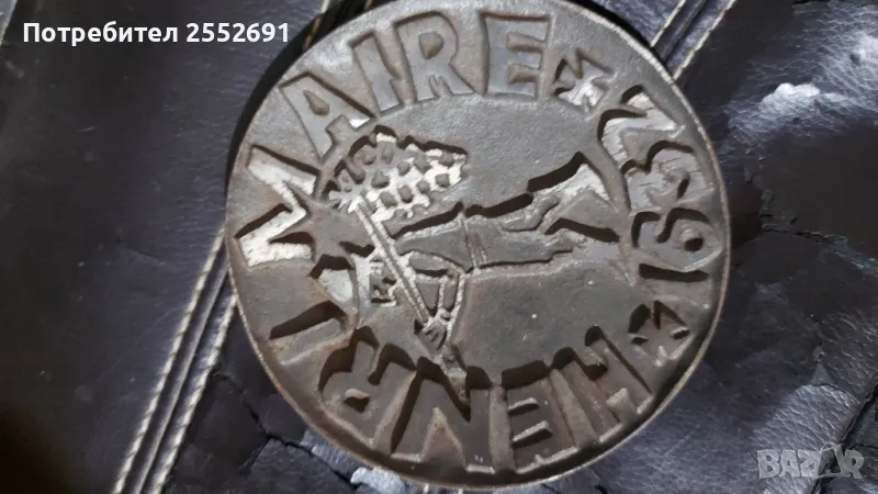 Декорация , снимка 1