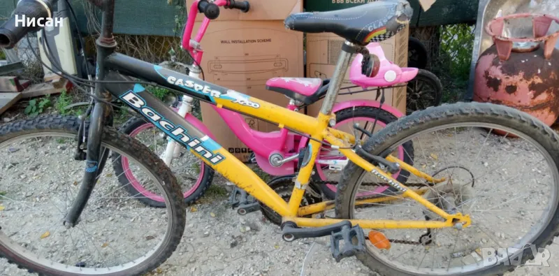 велосипед, снимка 1