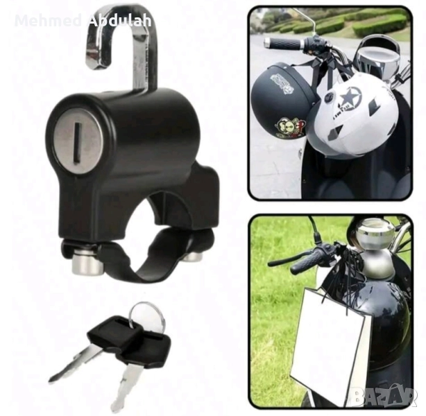 Многофункционално заключване против кражба за велосипеди, мотоциклети , снимка 1