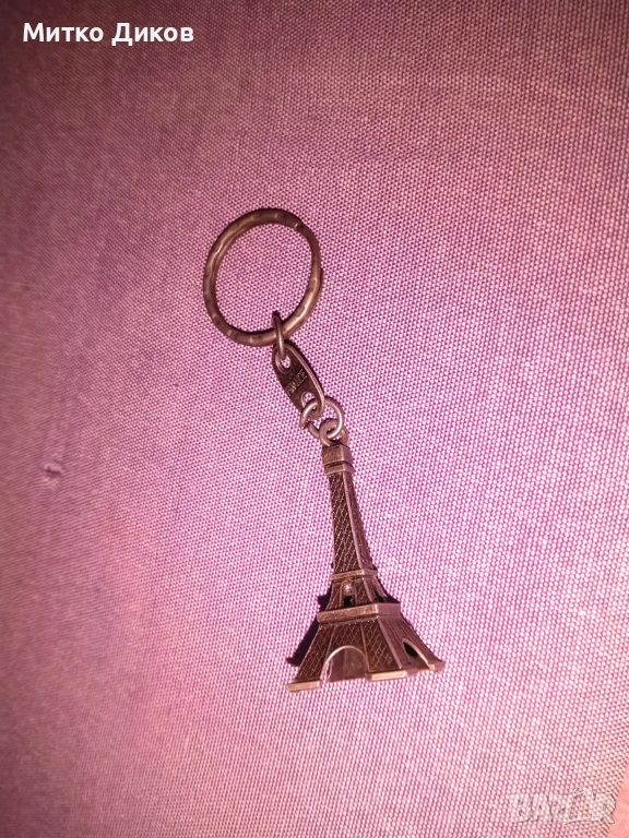 Ключодържател Париж Айфеловатаа кула като нов, снимка 1