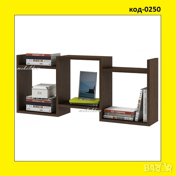 Етажерка за стена,полица,етажерки(код-0250), снимка 1