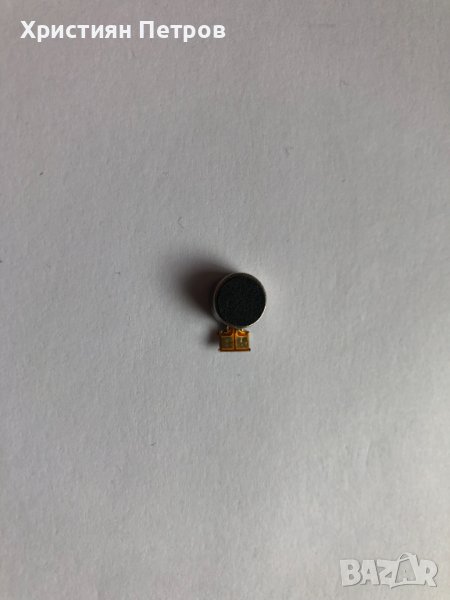 Вибрация модул за Samsung Galaxy A3 модел 2016 A310, снимка 1