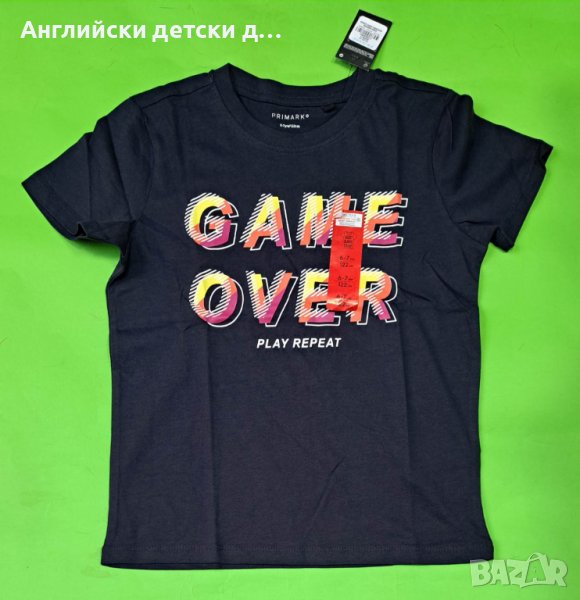 Английска детска тениска , снимка 1