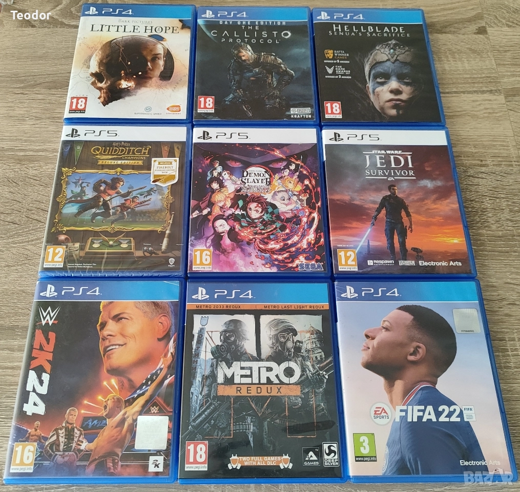 Игри за ps4/ps5, снимка 1