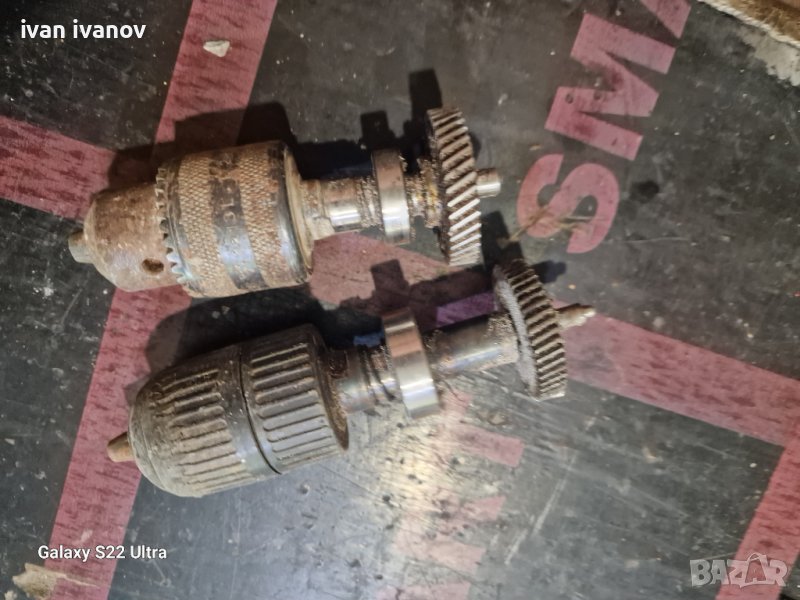 Патронници Дрелки , снимка 1