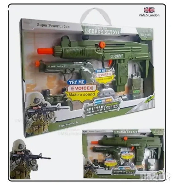 Военен комплект пушка и пистолет с звук зелен КН2918, снимка 1