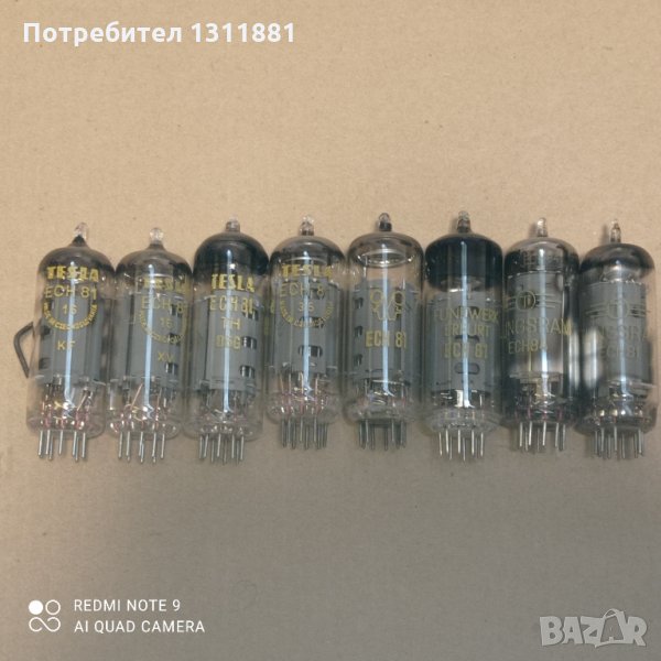 Радио лампи ECH81, снимка 1