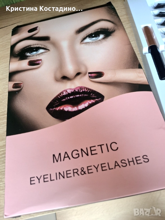 Магнитни мигли котешко око, снимка 1