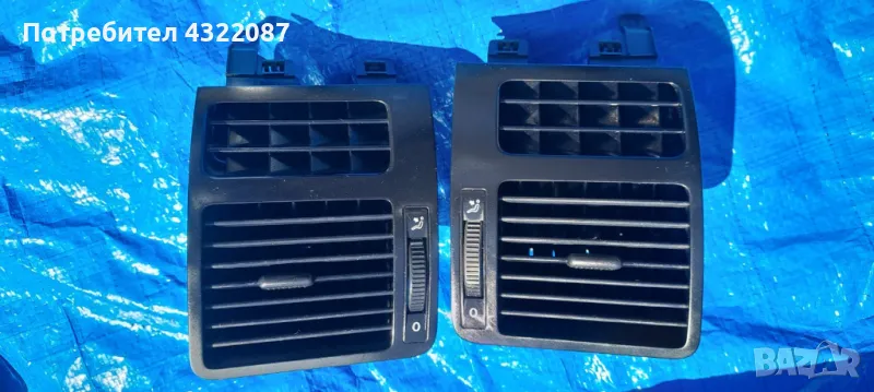 Духалка парно за Volkswagen Touran Minivan I (02.2003 - 05.2010), снимка 1