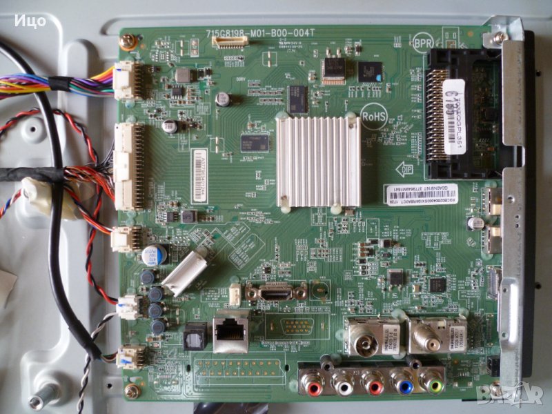 Продавам MAIN BOARD 715G8198-M01-B00-004T от PHILIPS 32PHS5301/12 TPM16.1E LA, снимка 1