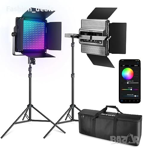Нов комплект фотографско видео осветление NEEWER 2 броя RGB1200 LED видео лампа, снимка 1