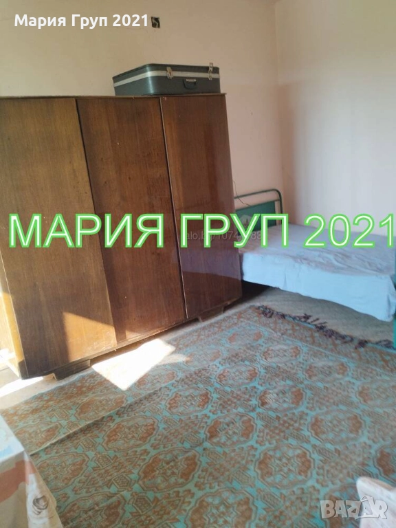 !!!ТОП ОФЕРТА!!!Продавам Едноетажна Къща в село Опан област Стара Загора!!!, снимка 1