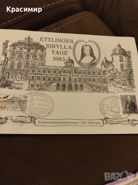 Пощенски плик Етлингер 1983 г., снимка 1