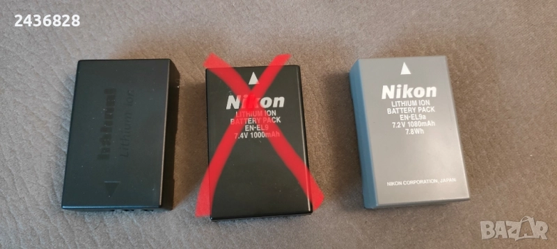 En-el9 / Nikon, снимка 1