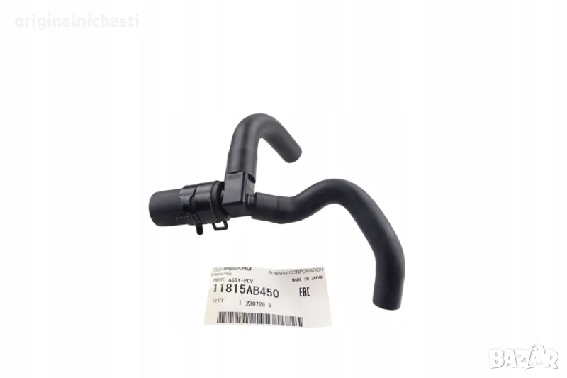 Отдушник трипътник СУБАРУ ФОРЕСТЪР ИМПРЕЗА SUBARU FORESTER IMPREZA 11815AB450 11815-AB450 OEM SUBARU, снимка 1