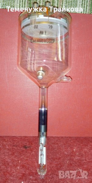 Електронно-лъчева тръба ЛН-7, снимка 1