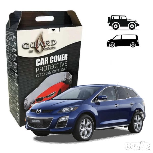 Guard покривало 4 сезона за джип миниван 470 х 190 х 185мм, снимка 1