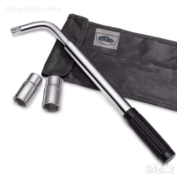 Ключ за джанти Automat, Телескопичен - Хром-ванадиева стомана, 17/19/21/23, снимка 1