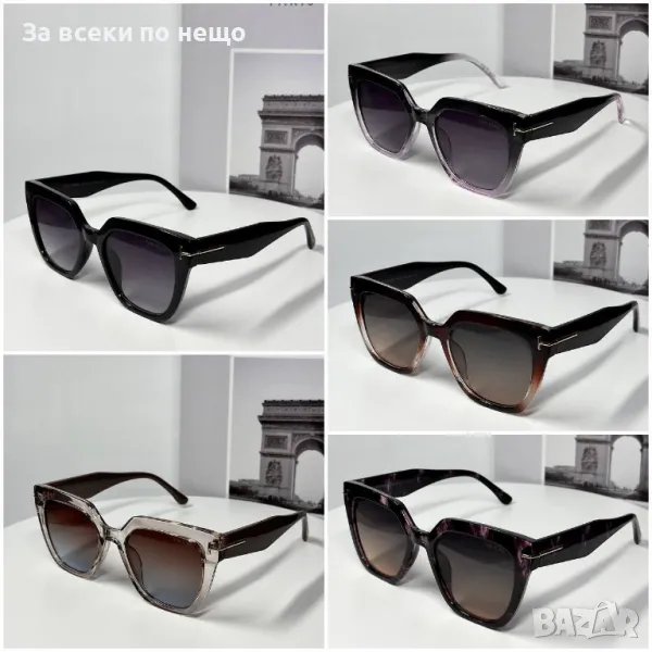 Tom Ford Слънчеви Очила С UV400 Защита С ПОДАРЪК🎁Калъф Том Форд - Различни Цветове Код E96, снимка 1