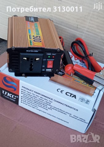 **█▬█ █ ▀█▀ ИНВЕРТОРИ UKC от 300W до 4000W -12V или 24v /220V, 29,98 лв, снимка 7 - Аксесоари и консумативи - 35877388