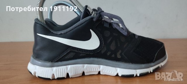 Nike Flex. Маратонки. 35.5, снимка 1