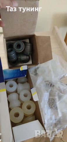 Раздв. зъбчатка,Дискова блокировка,  #ЛАДА, снимка 8 - Части - 45781712