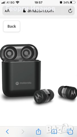 Motorola Moto Buds 120 - Истински безжични Bluetooth слушалки с микрофон и компактен калъф за зарежд