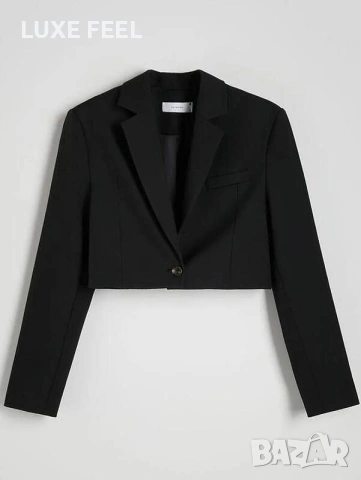 Късо Сако ⚜️