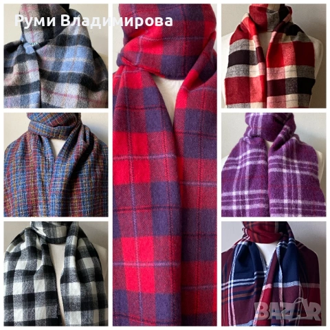 Мъжки, кариран шал от 100 % кашмир/ вълна