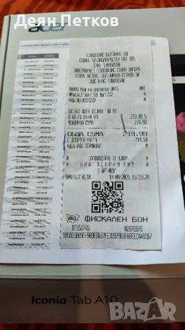 Таблет, снимка 2 - Таблети - 53573591