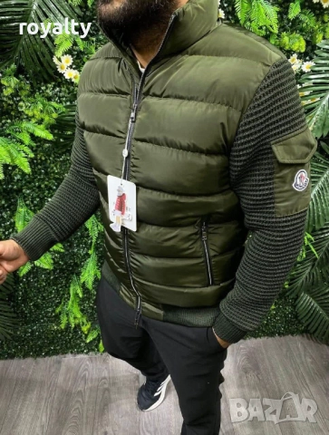Moncler Зелено Зимно Мъжко Яке Монклер 