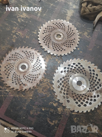 Дискове Косачка, снимка 5 - Резервни части за машини - 36282473