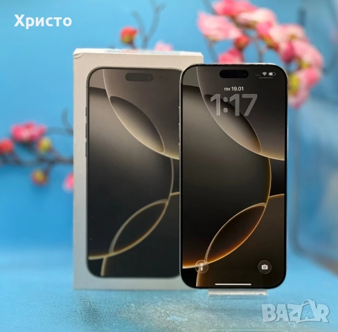 Apple iPhone 16 Pro Max, 256GB, 5G, Natural Titanium , снимка 3 - Apple iPhone - 53160699