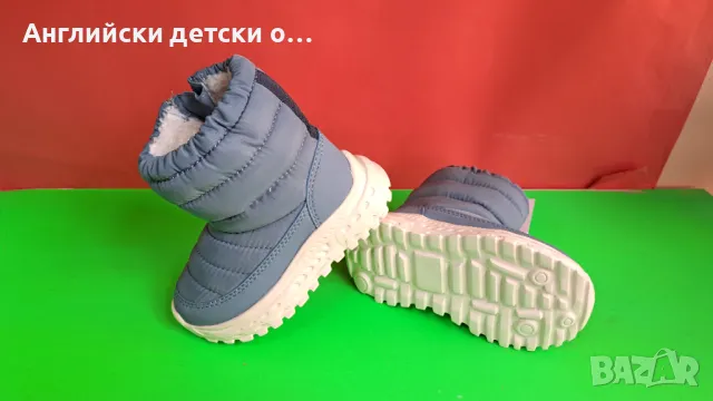 Английски детски  апрески -George, снимка 4 - Детски боти и ботуши - 48211315