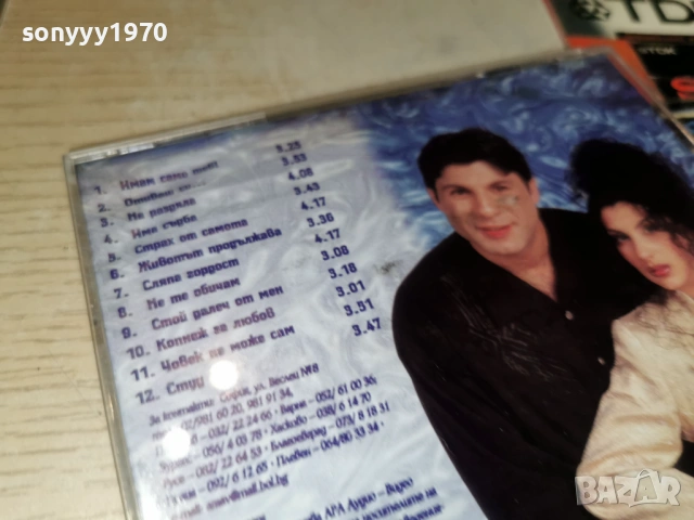 ДЕСИ & ТОНИ СТОРАРО-ОРИГИНАЛЕН ДИСК 2802262225, снимка 11 - CD дискове - 53661115