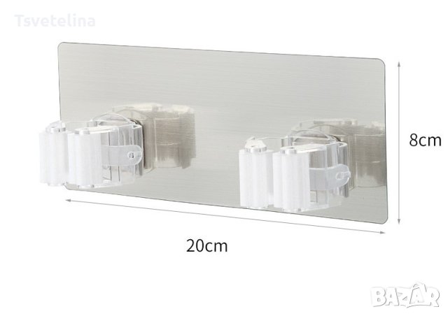   Двоен държач за мопове, четки и други, за монтаж на стена, снимка 5 - Мопове, кофи, четки и метли - 41937150