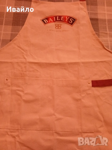 Подарявам Работна престилка , снимка 2 - Други услуги - 52885042