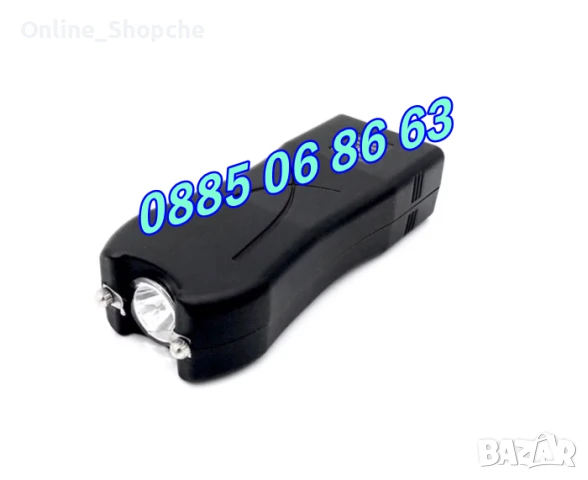 Малък електрошок с фенер, компактен джобен мощен електрошок + калъф