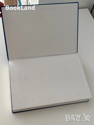 Стволови клетки – Стоян Чакъров, Румена Петкова, Румен Панков, снимка 5 - Специализирана литература - 51722572