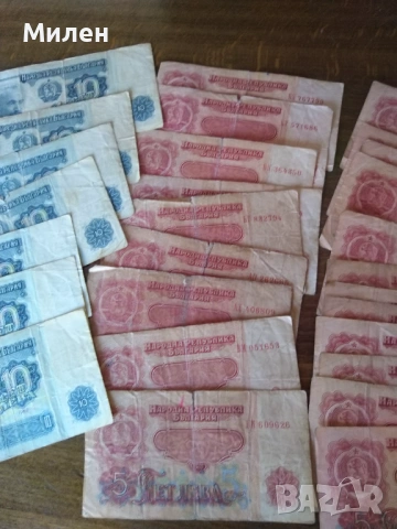 5 и 10 лева 1962 г състояние лошо, снимка 2 - Нумизматика и бонистика - 53654539