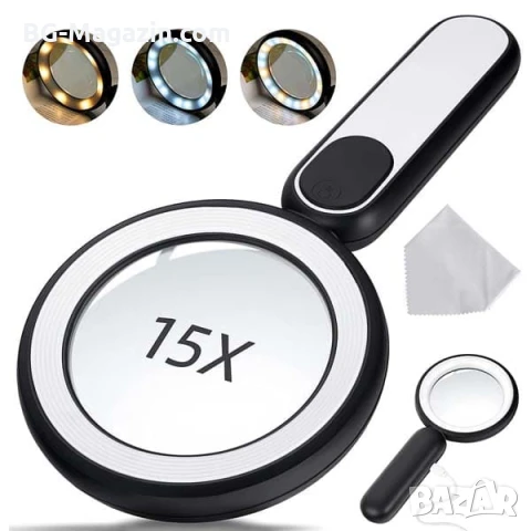 Мощна голяма увеличителна лупа 15X LED осветление стъклена за четене на книга вестник с дръжка лед, снимка 7 - Други инструменти - 50919742