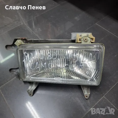 Фар десен за  AUDI 80 B2, COUPE B2, QUATTRO 1978-1986г, снимка 2 - Части - 49182626