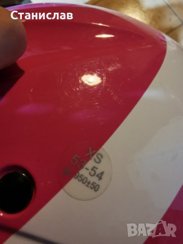 Airoh city Бонбонено Розова каска, снимка 6 - Аксесоари и консумативи - 40951107