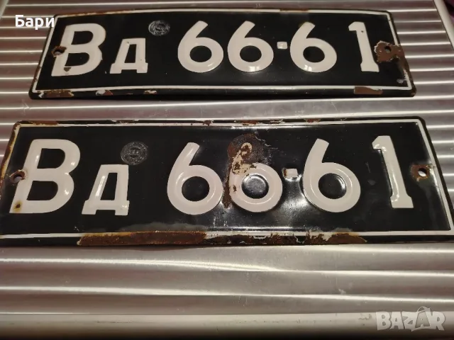 Стари емайлирани регистрационни номера, снимка 2 - Други ценни предмети - 49237154