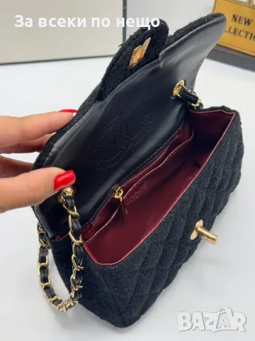 Chanel Дамска Чанта С Дълга Дръжка За През Рамо Шанел - Различни Цветове Код SEM-218, снимка 7 - Чанти - 55774211